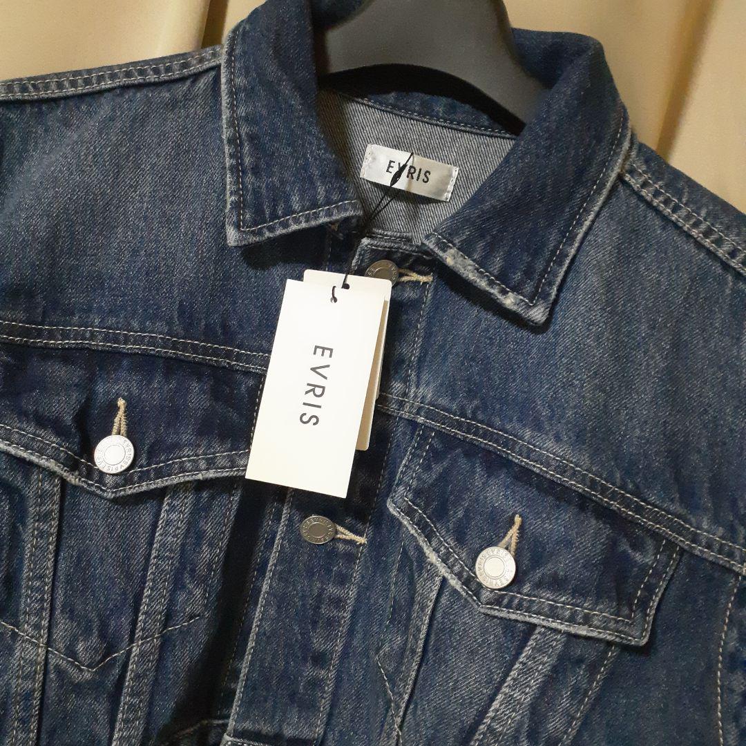 EVRIS最終価格特価！引っ越しのため本日で即決なければ削除し