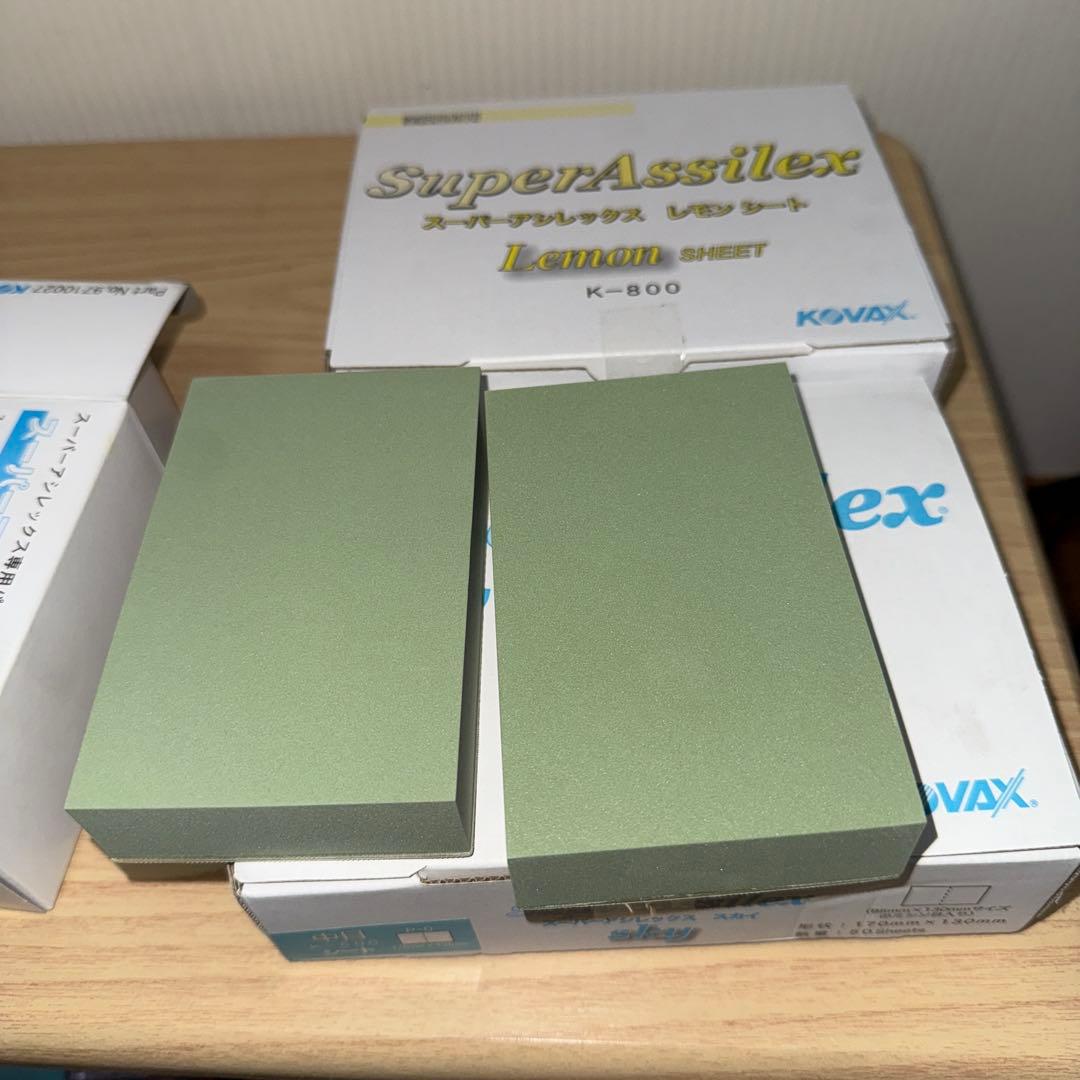 スーパーアシレックスセット