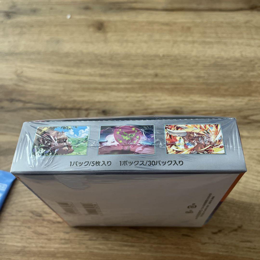 ポケモンカードゲーム 熱風のアリーナシュリンク、プロモ付き