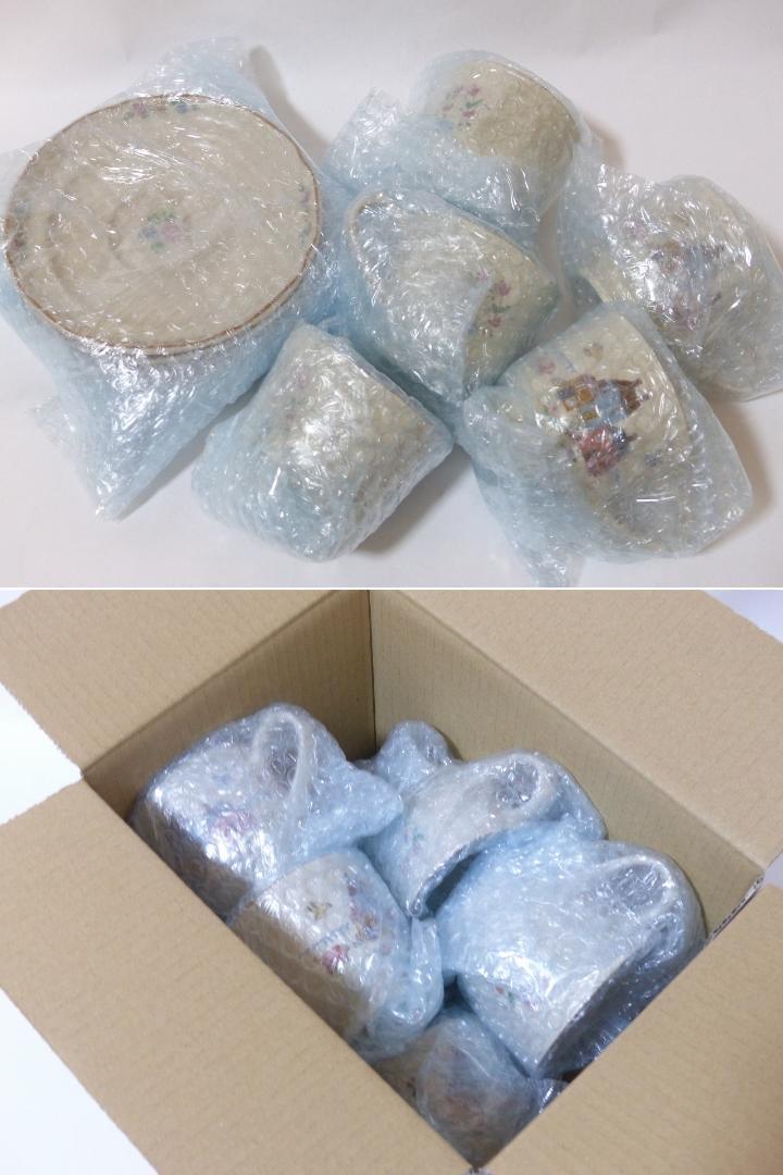 送料込 新品★ヤマカ ハートランド アメリカンカントリー カップ＆ソーサー 5客
