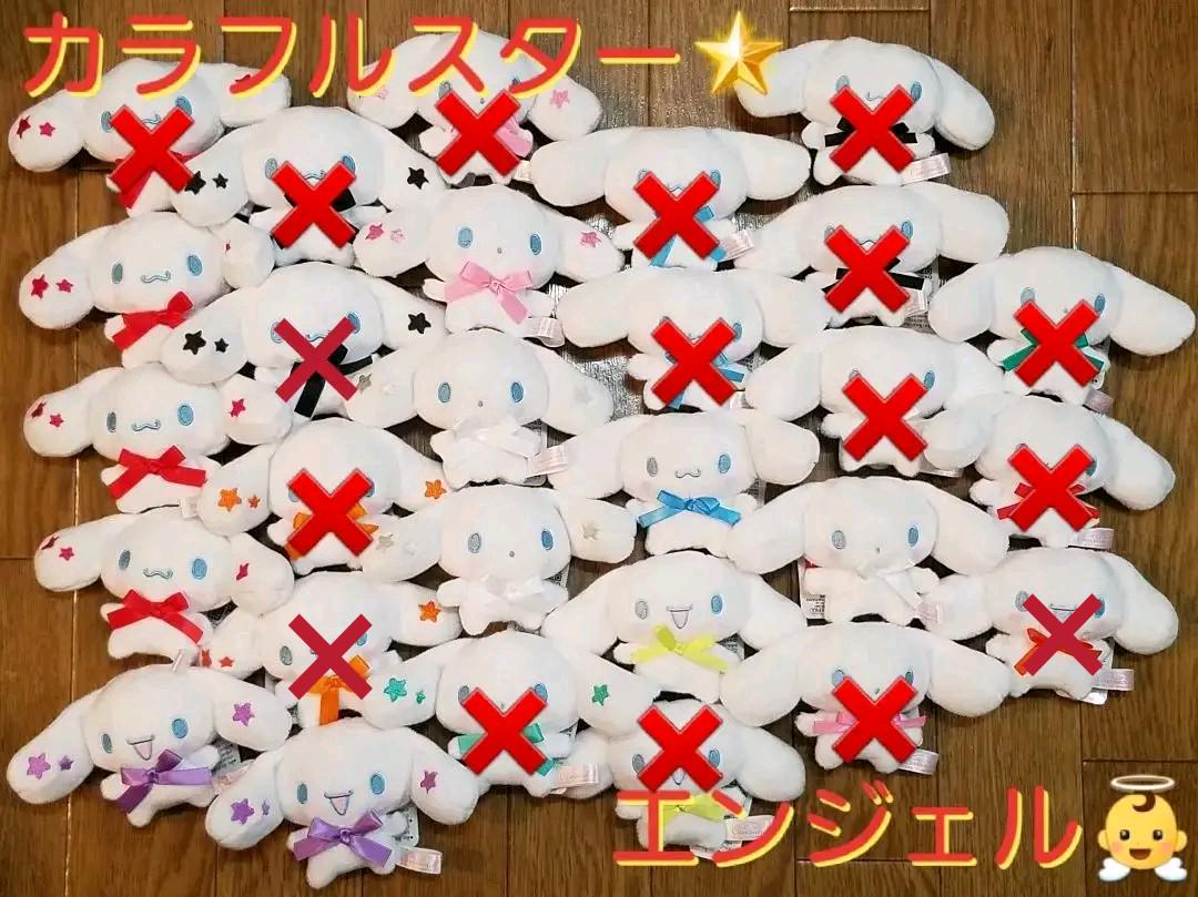 メーカー直送】しの様専用 WANDS&al.ni.co 切り抜き集 ページ抜けなし90ページ ミュージシャン おもちゃ・ホビー・グッズ¥30,915-ejercitodesalvacion.mx メーカー直送】しの様専用 WANDS&al.ni.co 切り抜き集 ページ抜けなし90ページ ミュージシャン おもちゃ・ホビー・グッズ¥30,915-ejercitodesalvacion.mx