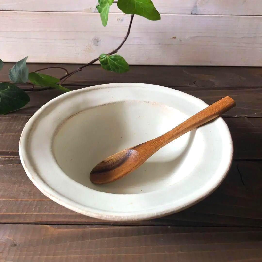 ＹO- 益子焼 やさしい器kinariリム鉢