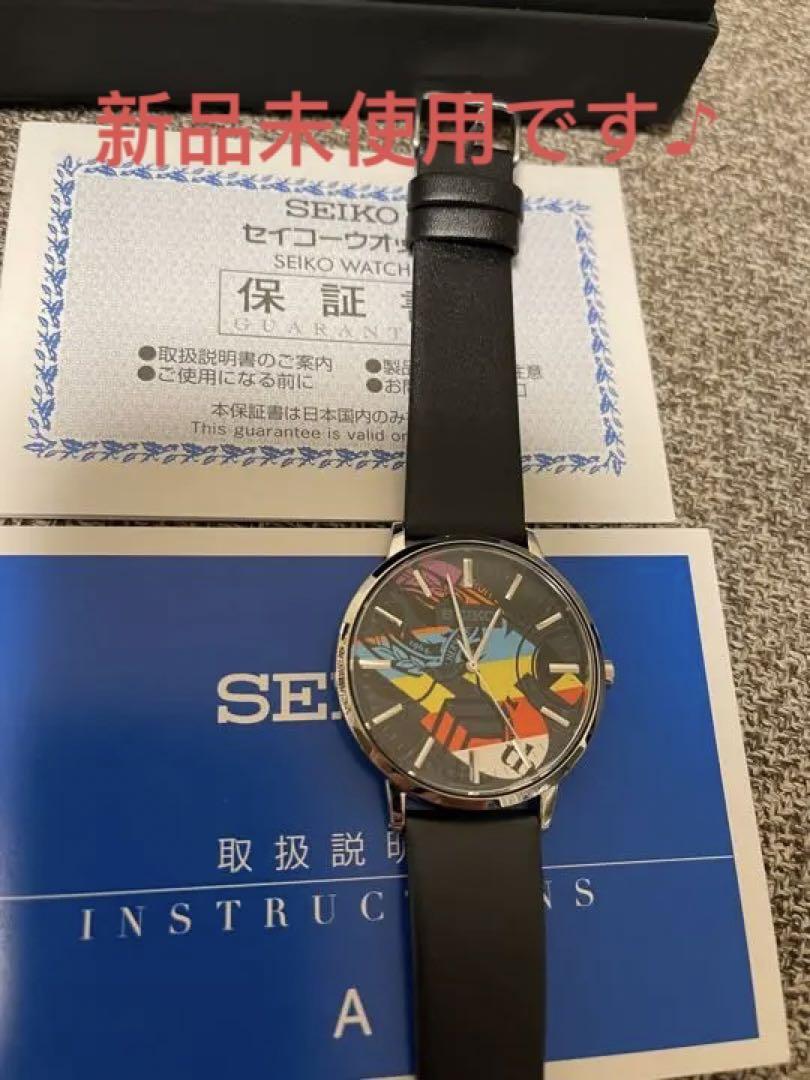 SEIKO ペルソナシリーズ　25周年記念　コラボウォッチ　腕時計 ペルソナシリーズ】25周年SEIKOコラボウォッチ - AMNIBUS
