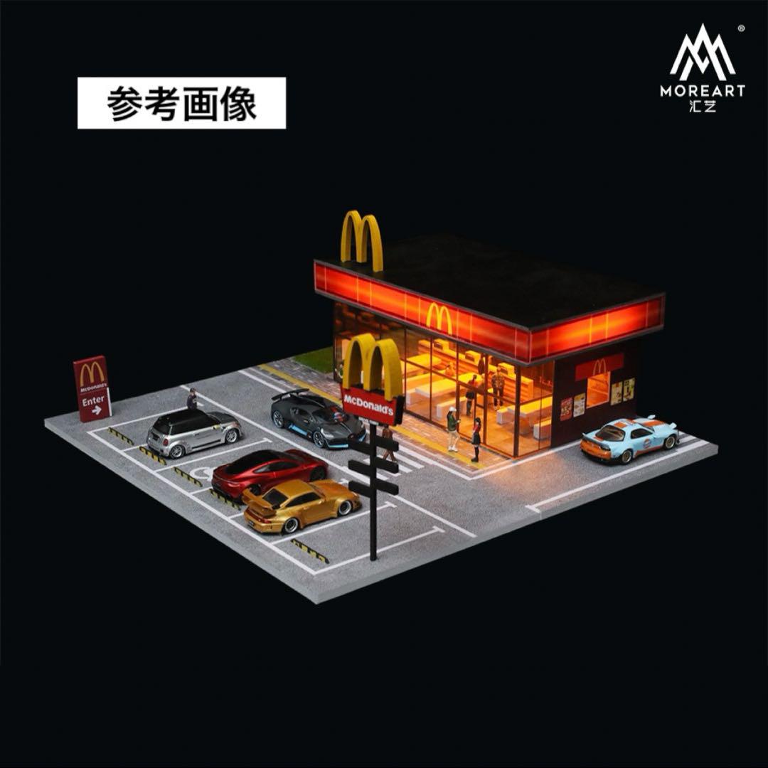 1/64 模型　マクドナルド　moreart ホットウィール　minigt