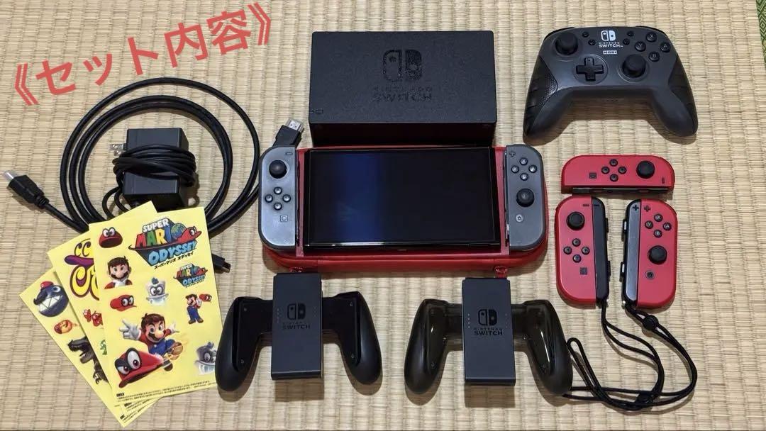 【すぐ遊べる】Switch有機EL本体＋周辺機器セット（ホリ製プロコン付）