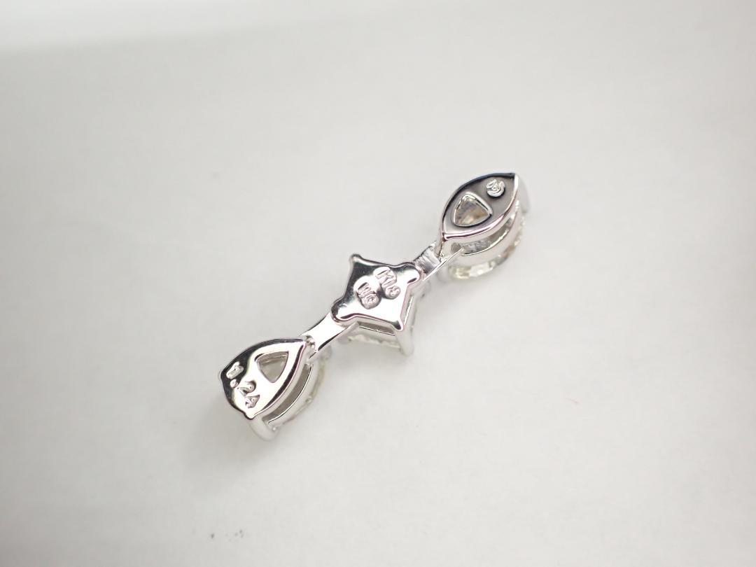 6/美品 田崎真珠 タサキ K18 ダイヤ計1.277ct ペンダントトップ