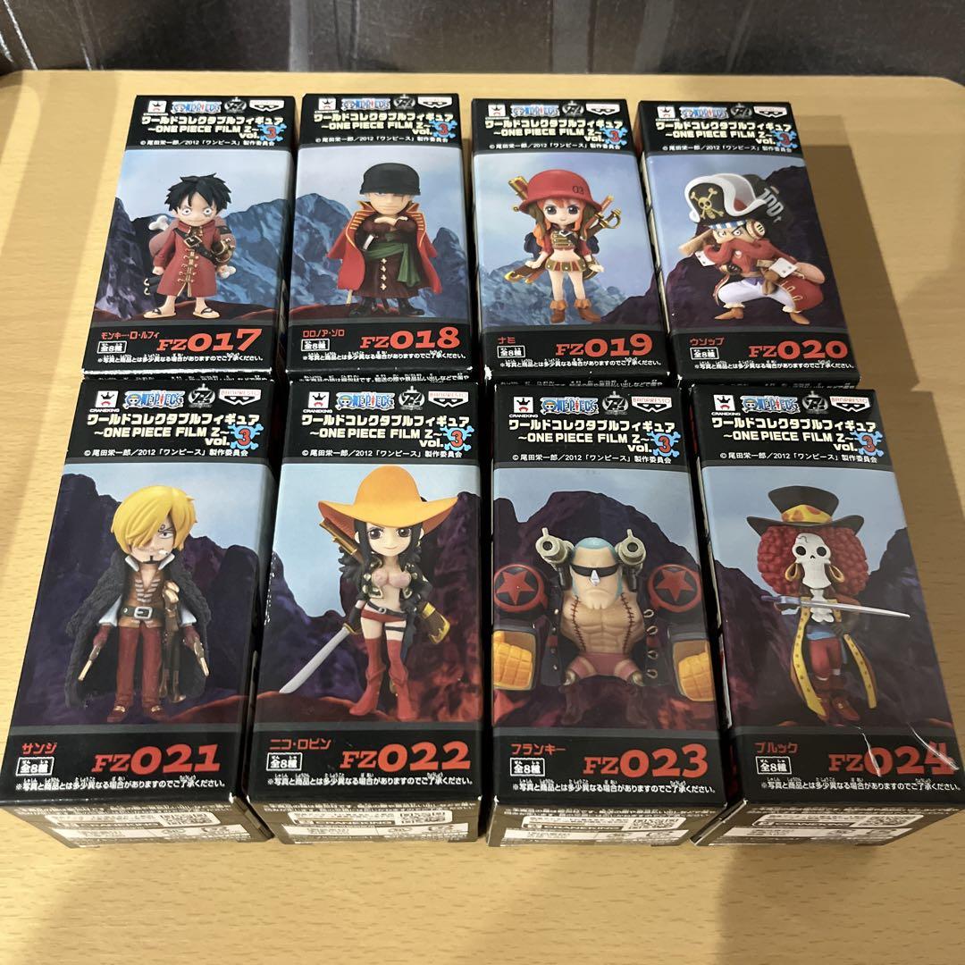 ワンピース ワールドコレクタブル フィギュア FILM Z vol.3 ワンピース ワールドコレクタブル フィギュア FILM Z vol.3