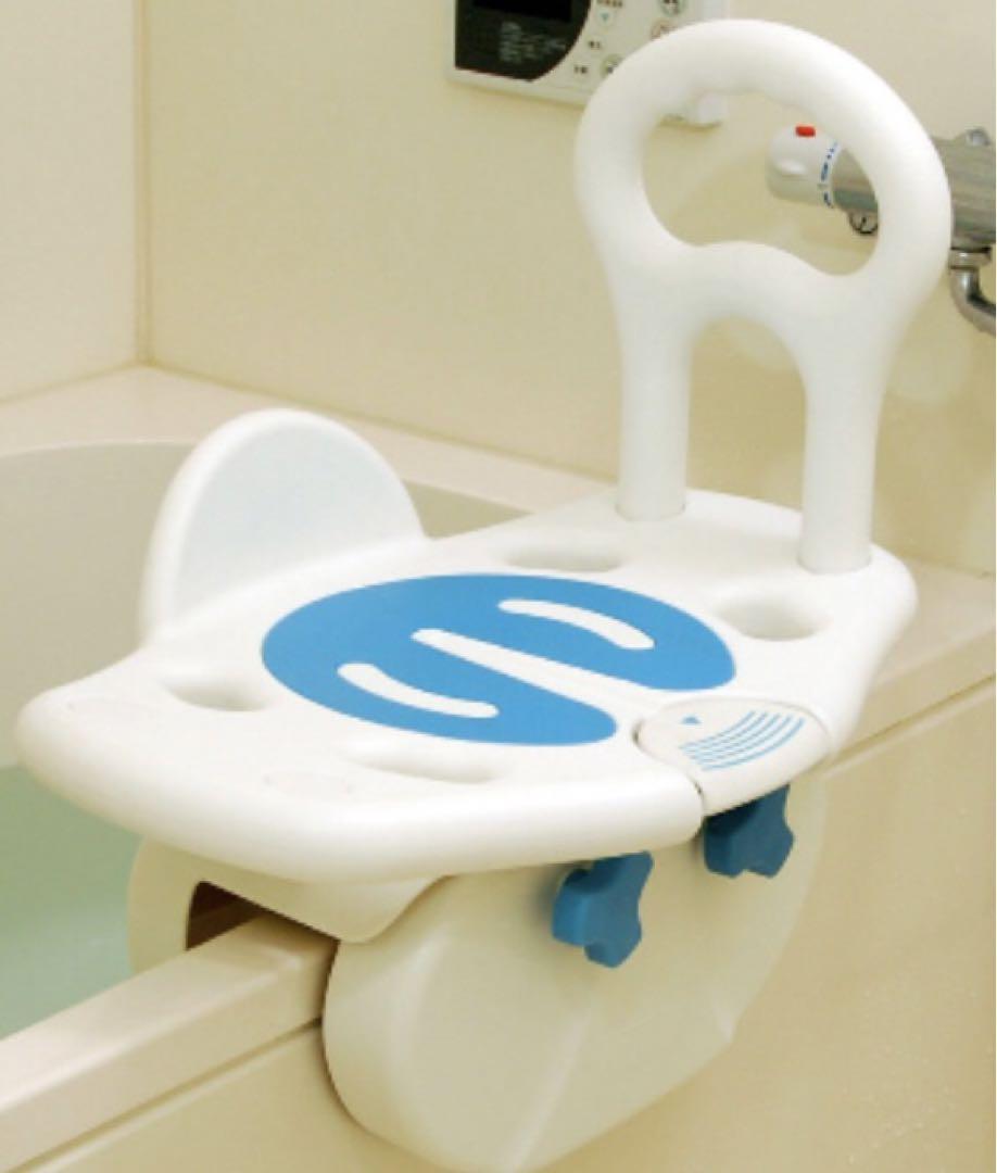 回転バスボード　介護用品　介護椅子　入浴介助用具入浴用品