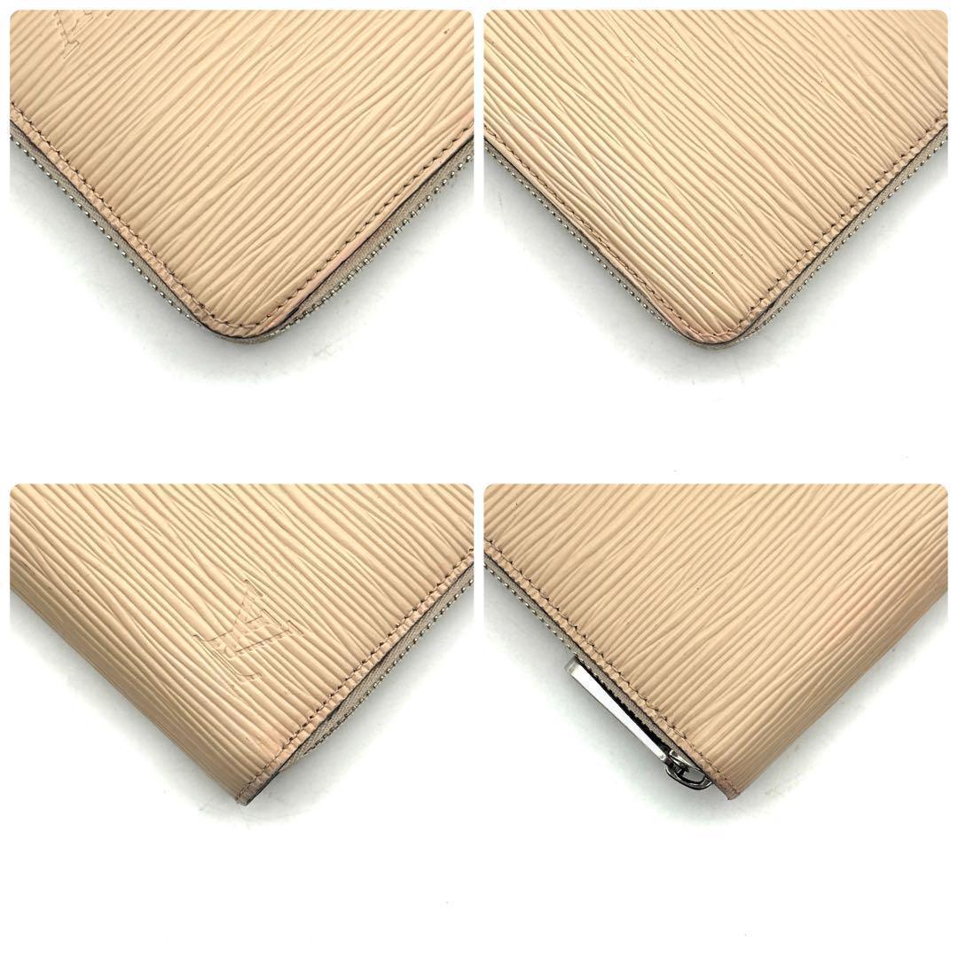 【美品】ルイヴィトン エピ ジッピーウォレット ベージュ 長財布