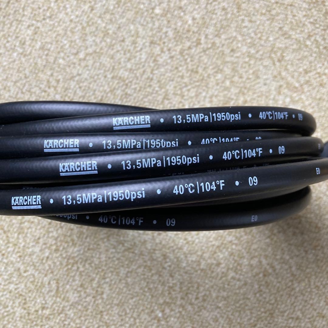 ケルヒャー高圧洗浄機用　高圧ホース10m　新品6.396-718.0 K2 K3 mdprevattcaulkingandwaterproofing.com
