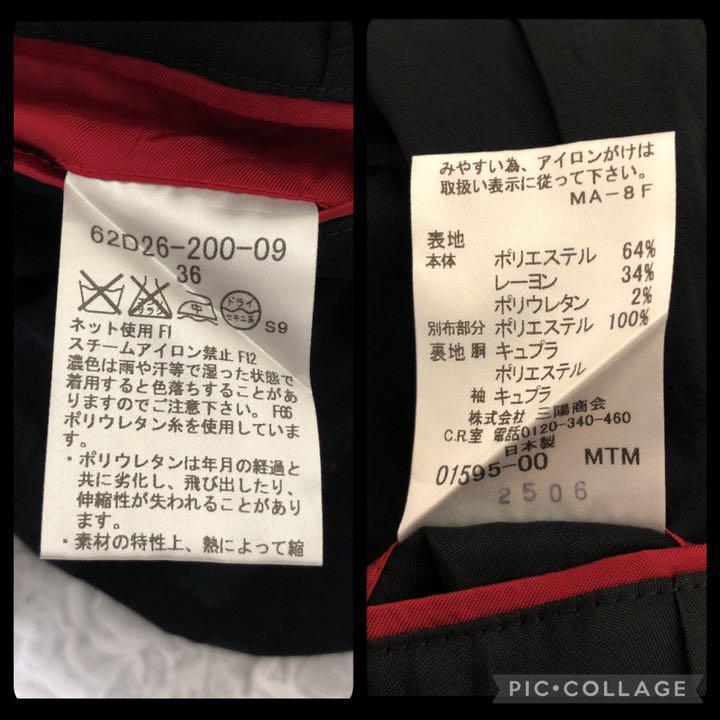 ラブレス パンツスーツ セットアップ フォーマル サイズ違い