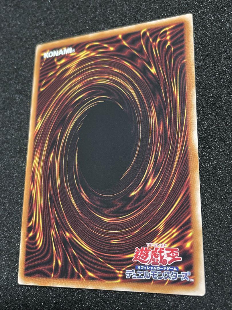 【状態A】ダークフュージョン　25th クオシク　日版