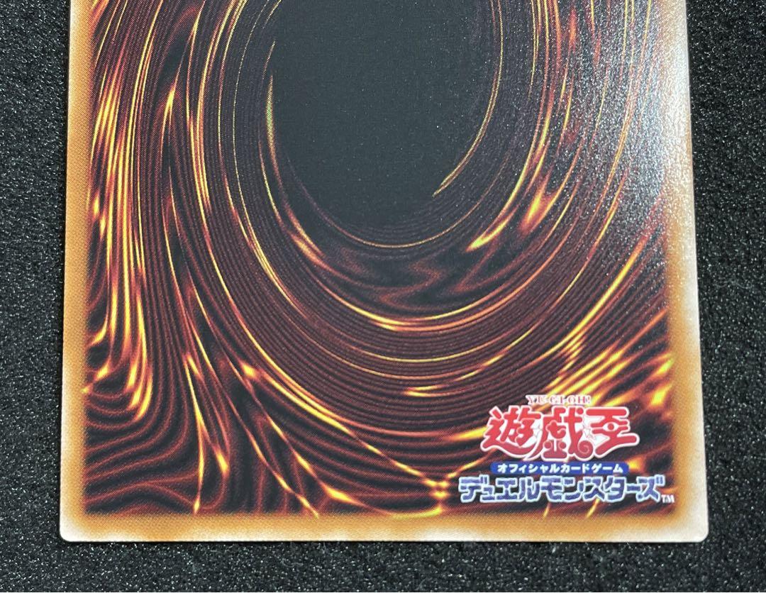 【状態A】ダークフュージョン　25th クオシク　日版