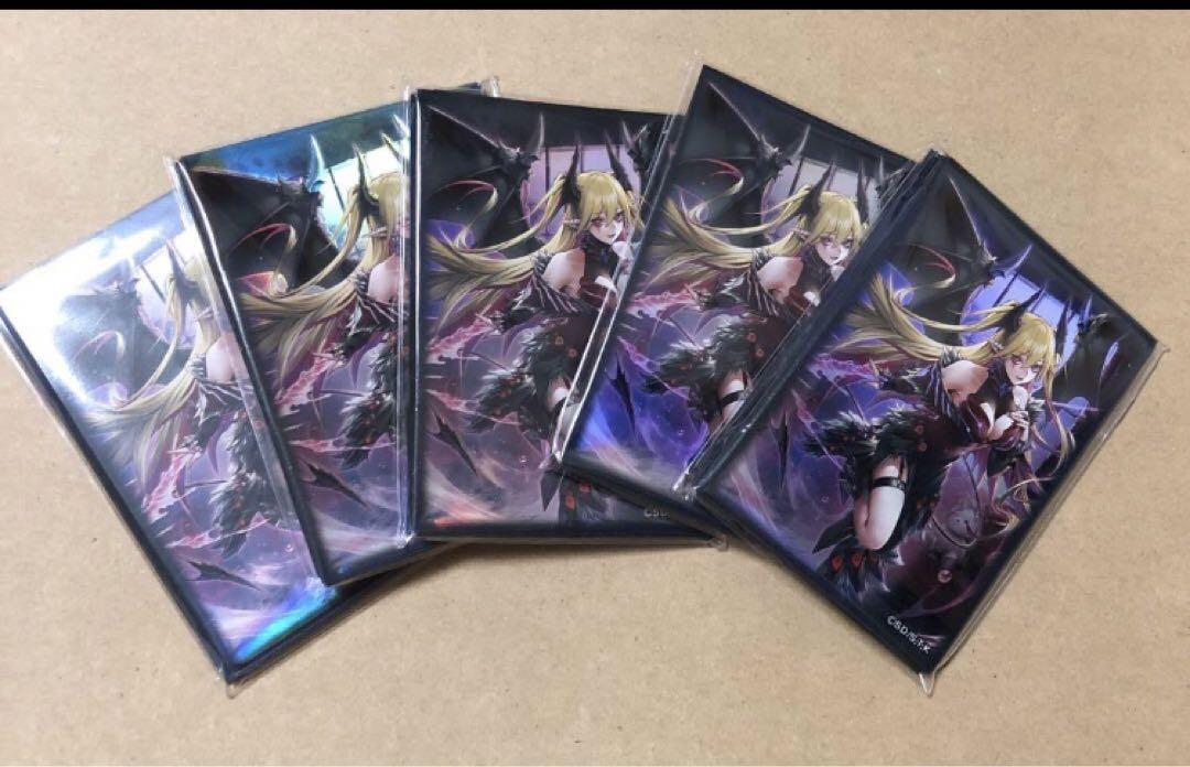 遊戯王 YCSJ 特製プロテクター　紅涙の魔ラクリモーサ　スリーブ5セット 遊戯王☆紅涙の魔ラクリモーサ☆カードプロテクター（スリーブ