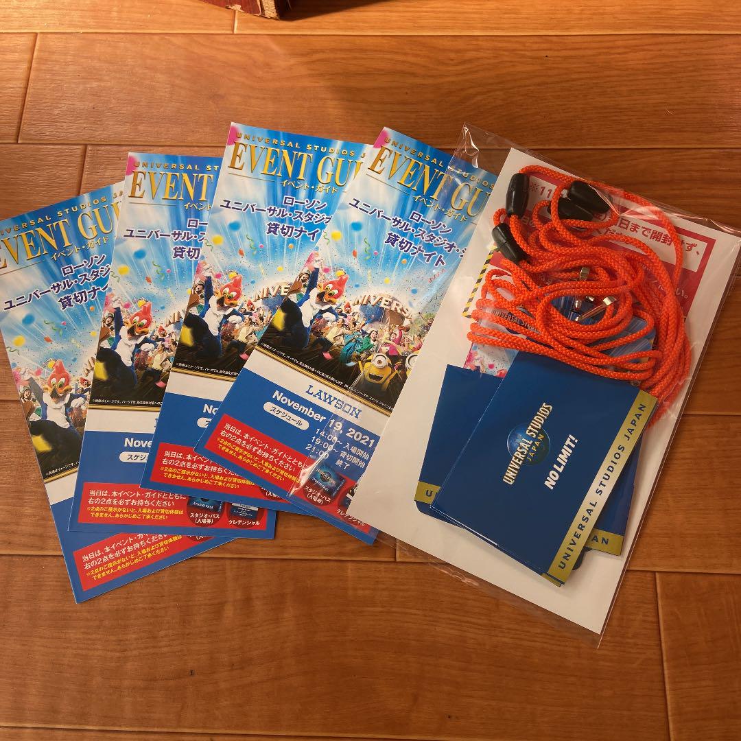テレビで話題】 USJ 貸切ナイト 4名様 チケット - 遊園地/テーマパーク ...