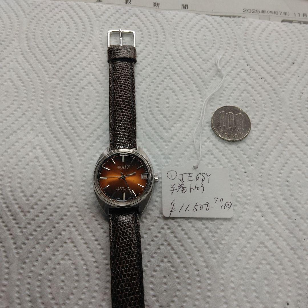 JESSY 手巻きアナログ時計目立った傷や汚れなし