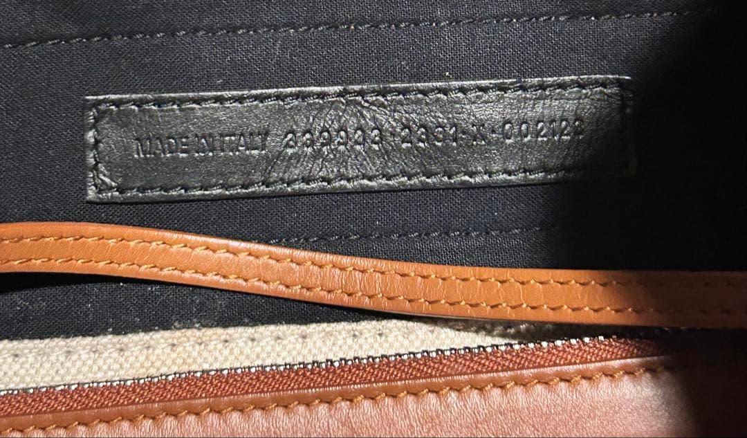 BALENCIAGA トートバッグ ホワイト/ブラウン BALENCIAGA トートバッグ ホワイト/ブラウン