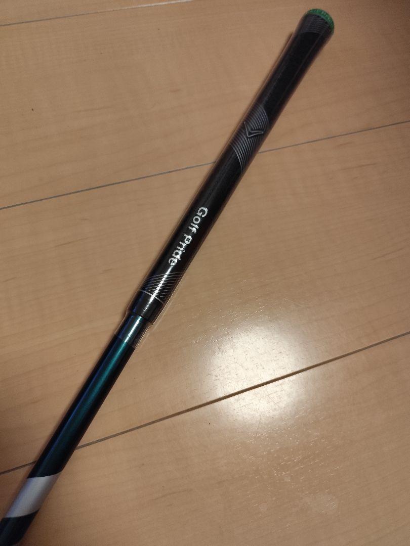 未使用新品 エリート ドライバー10.5度 ベンタス SR 日本正規品