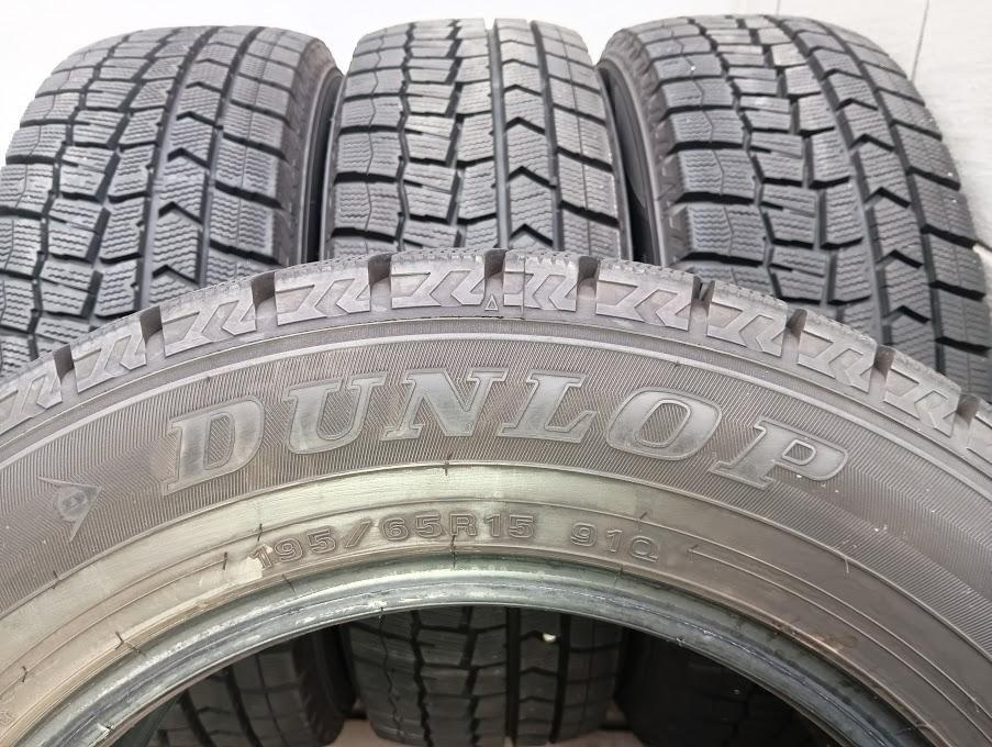 冬 195/65R15 ダンロップ【富山】~90％山 プリウス ノア 中古４本