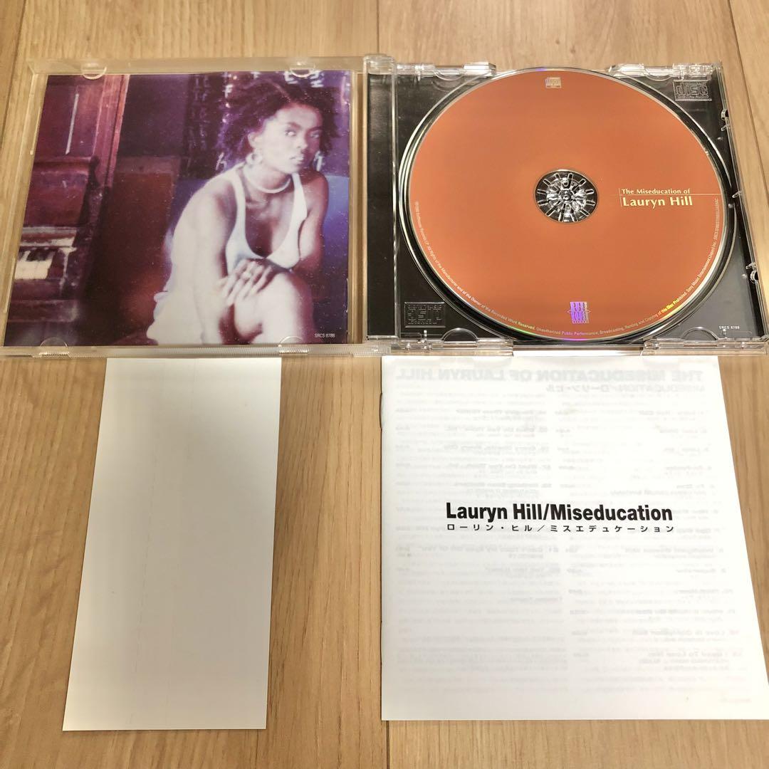 Lauryn Hill Mary J. Blige Kelis CDセット - メルカリ