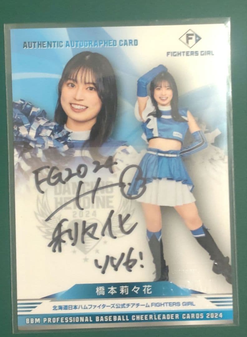 ホットウィール12台セット ニッサン マツダ 三菱 デコトラ 軽