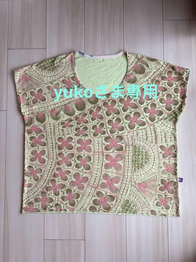 ホォアナデアルコ☆ワイドTシャツ