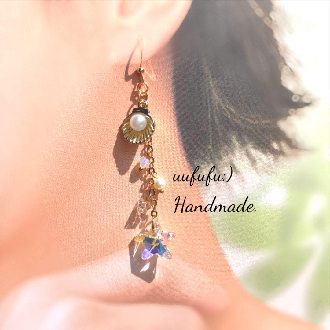 iseyanohumi⭐様 ラッコさんとシェルとヒトデガラスビーズのピアス