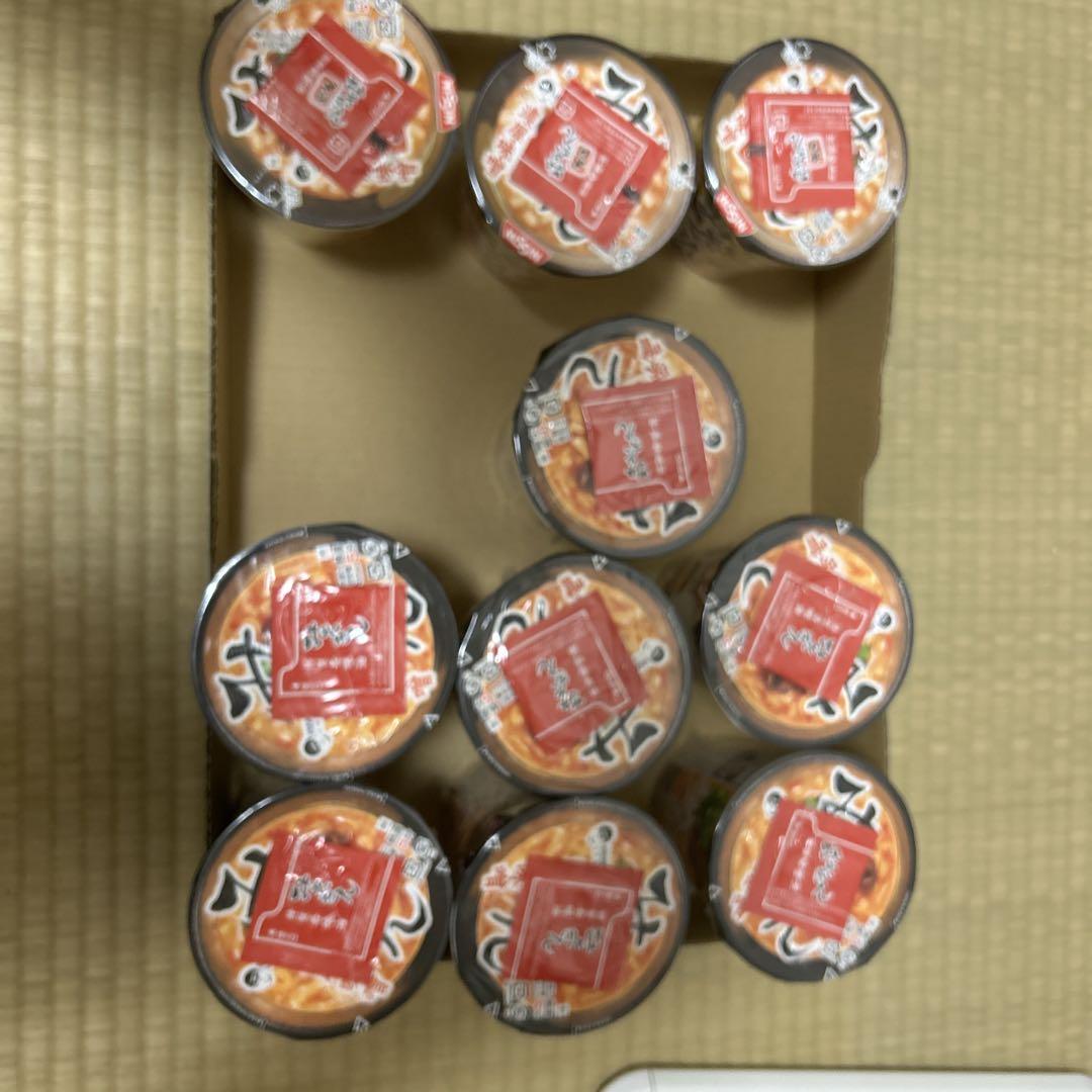 みそきん7個メシ3個合計10個