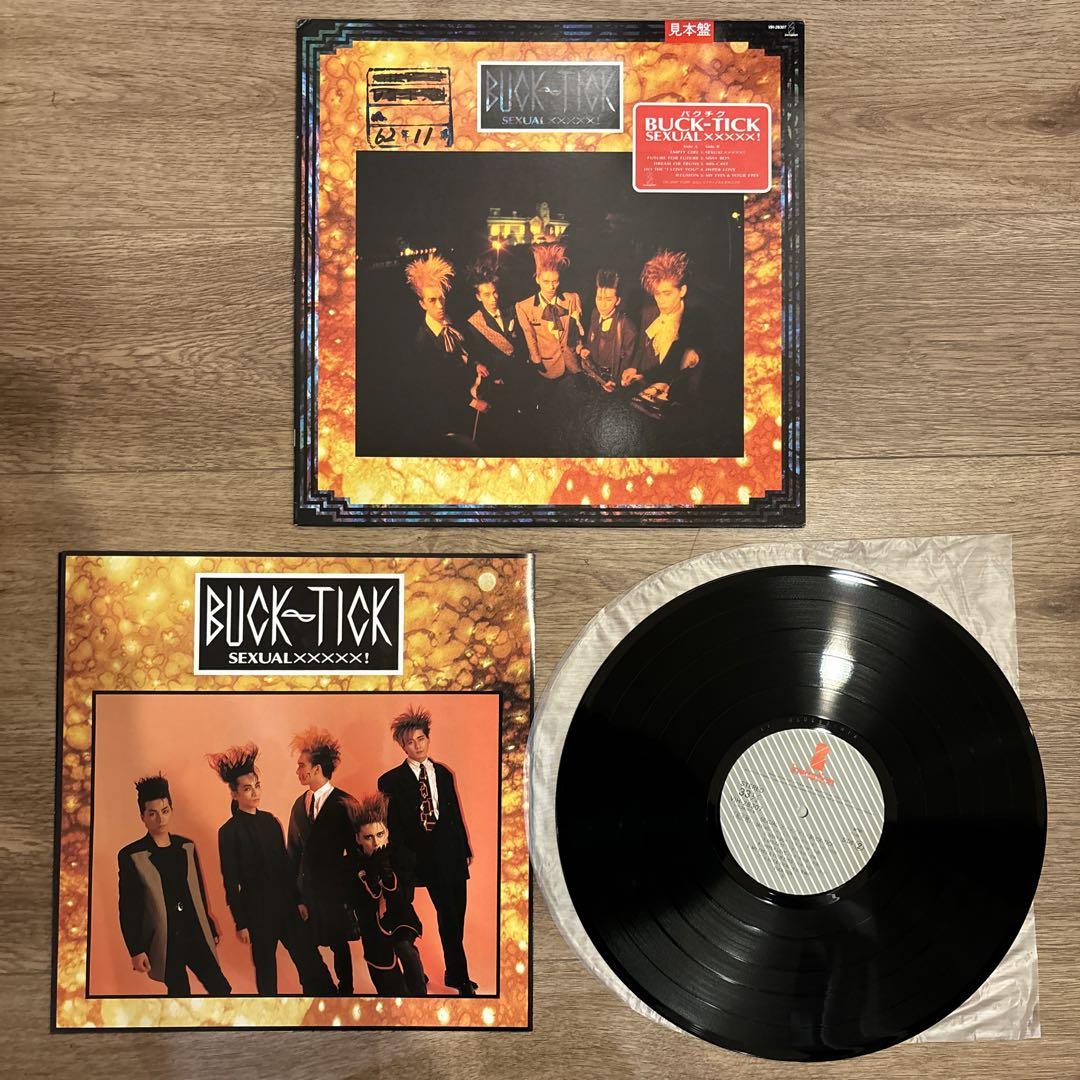 バクチク BACK-TICK 2枚セット LP レコード 見本盤 ロック