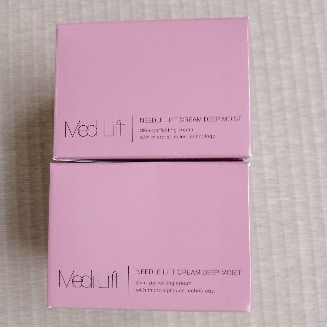 MediLift NEEDLE LIFT CREAM DEEP MOIST