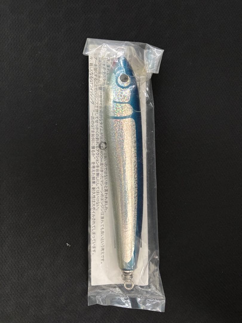 カーペンターBC-γ ガンマ 60-180