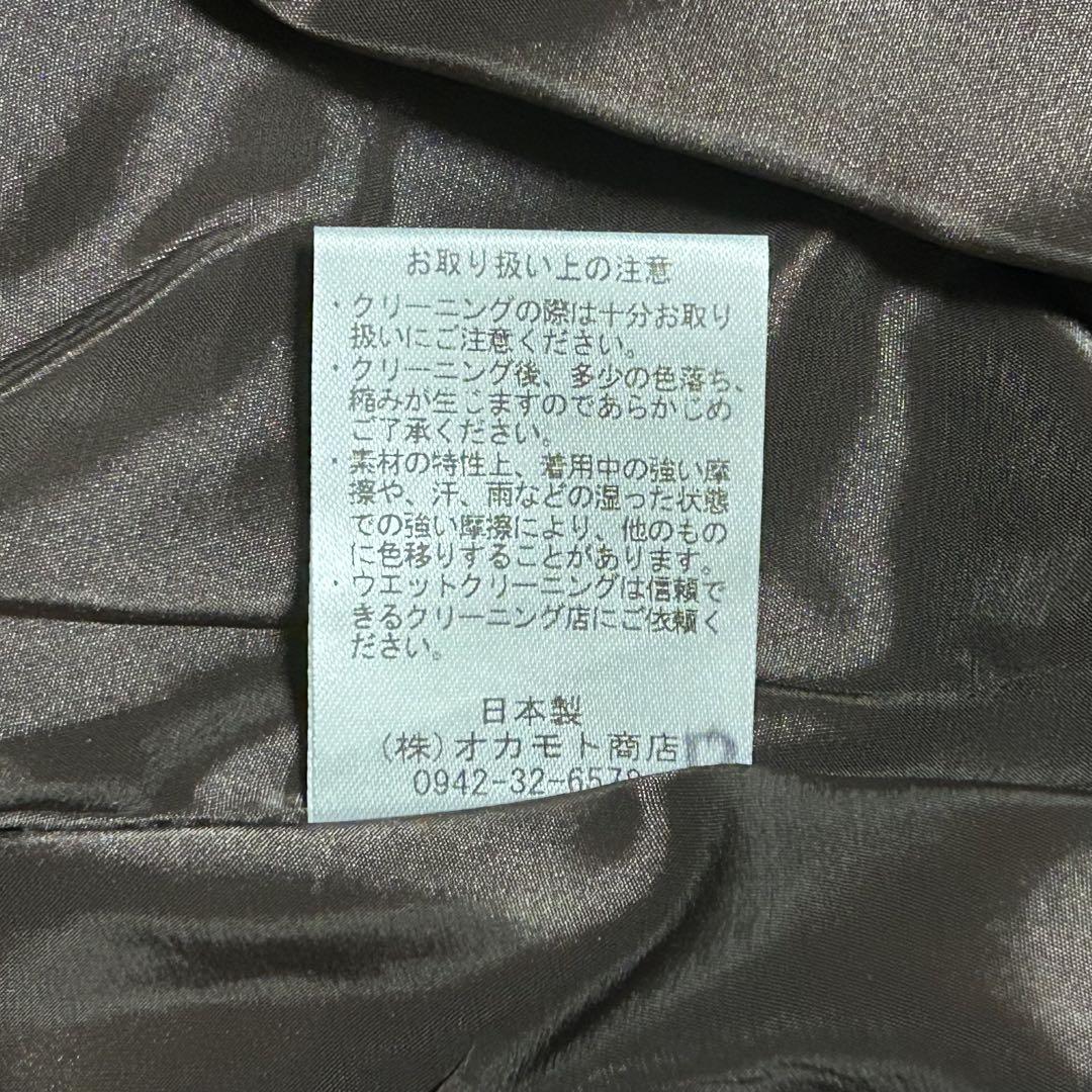 【未使用】 ギエモン 儀右衛門 儀右ヱ門 ロングコート パッチワーク