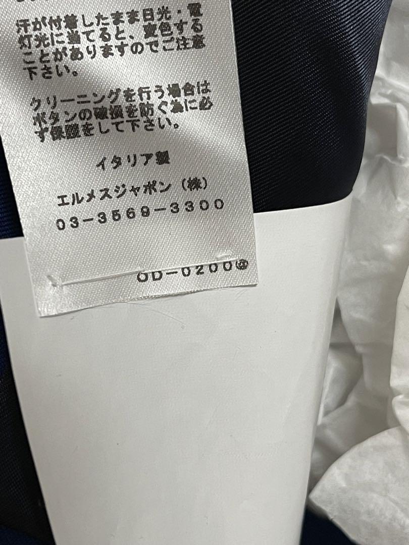 新品　エルメス　メンズスーツ　上下　オーダーメイド