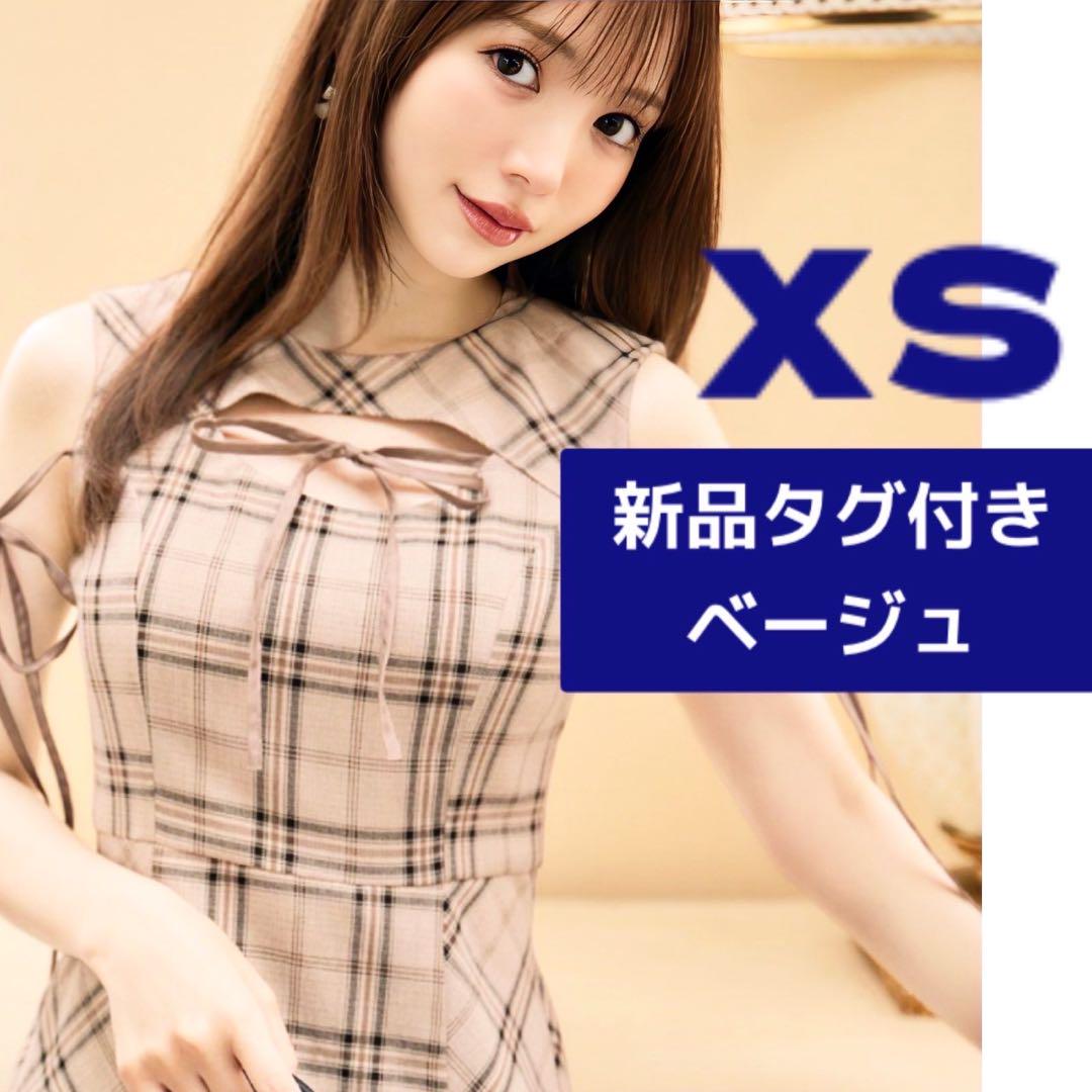 新品タグ付き フロントオープンチェックミニワンピ XS ミシェル