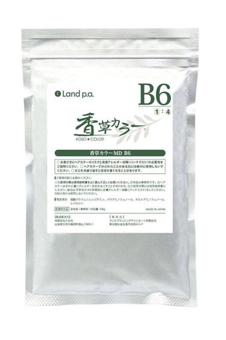 香草カラーMD　B-6　300g 　100g×3　新品未使用