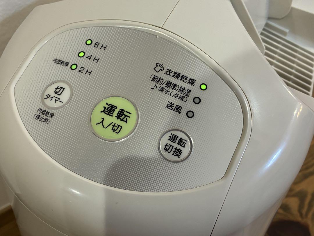 コロナ 除湿機 CD-P6314 2015年製