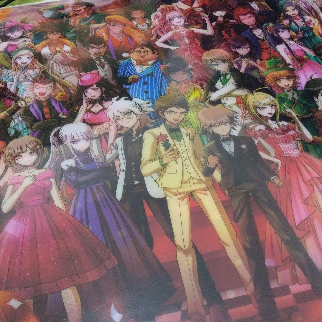 ダンガンロンパディケイド