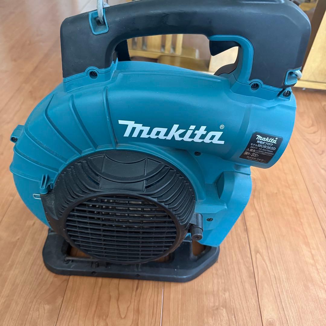 マキタ 充電式ブロワ MUB363DZ 本体のみ マルチング機能付Makita