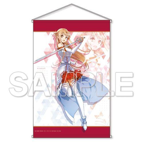 SAO ソードアート・オンライン アスナ プラモデル 限定特典付きセット