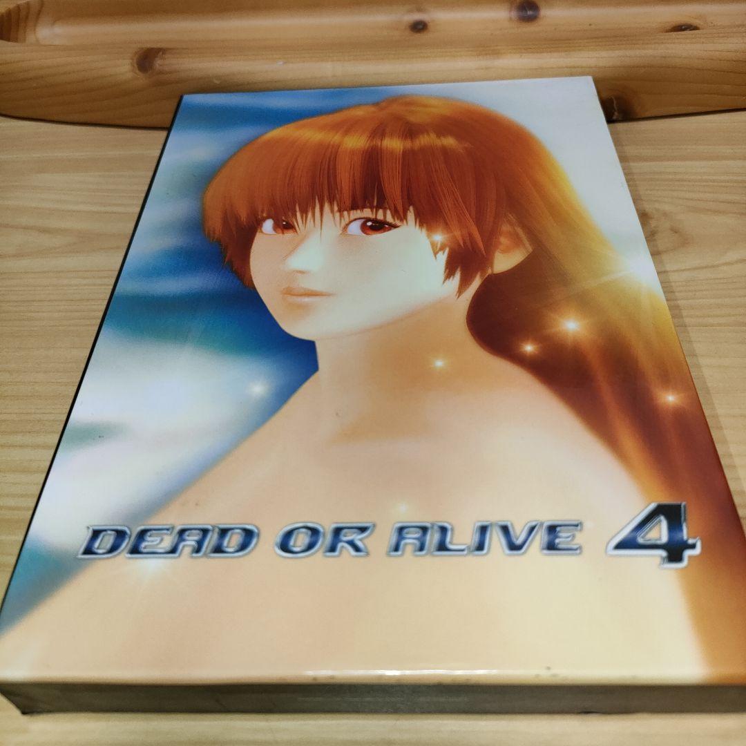 【Xbox360】デッドオアアライブ4特典ハードケース付き