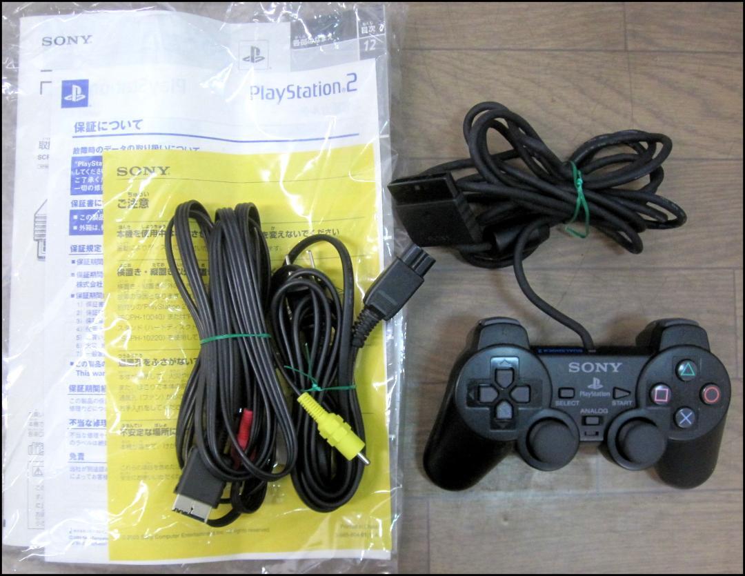 プロフィーⓙ rm5619gb 本体一式 ソフト3本付 箱説 8AY1W-m76343699729 PS2 プレステ2 ℉ケーブル