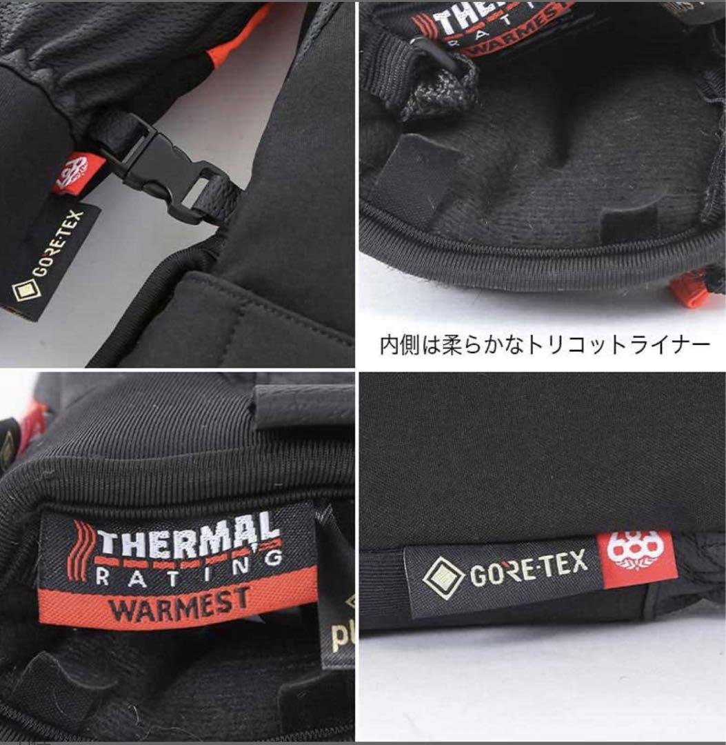 686 GORE-TEX スノーボードグローブ　手袋