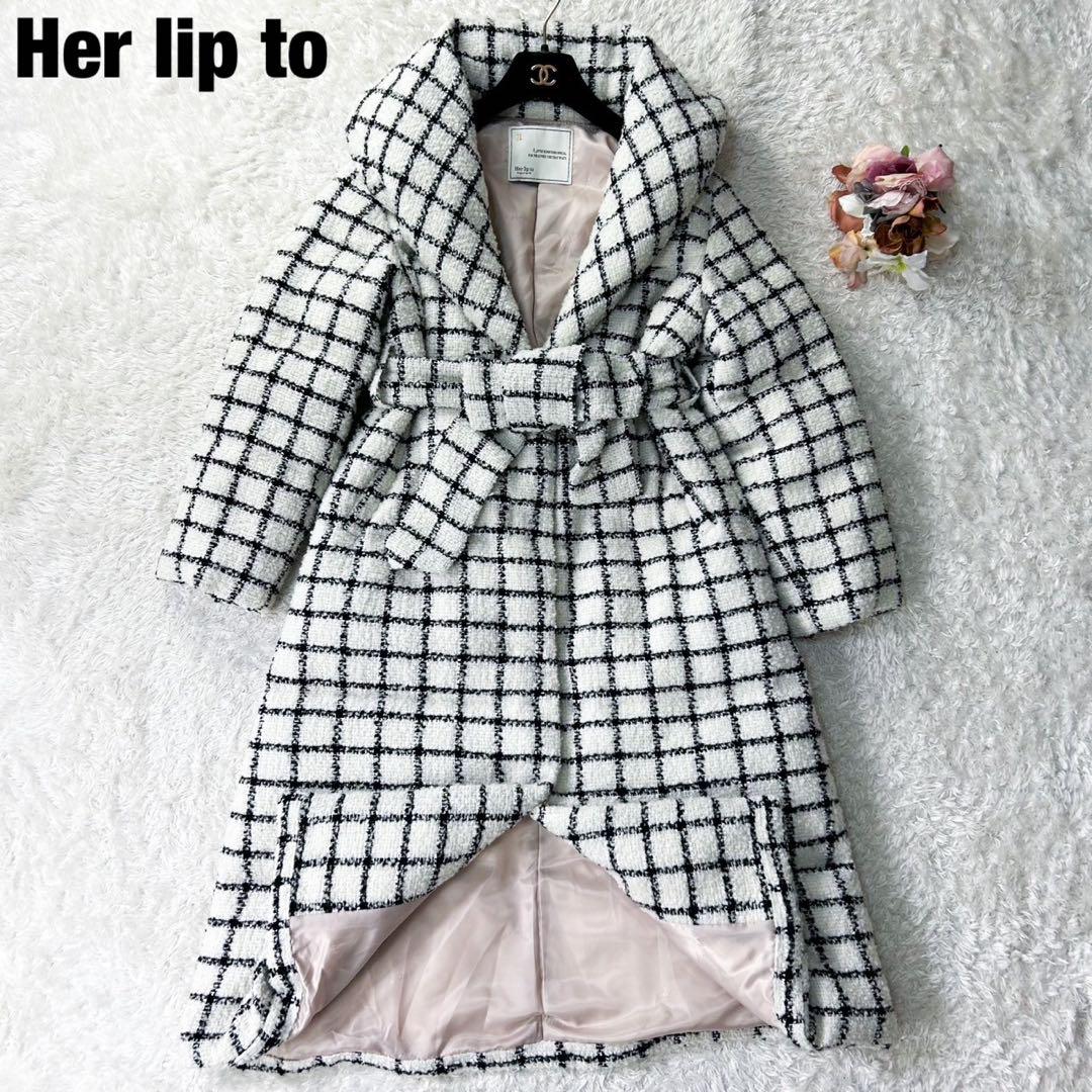 美品 Her lip to ハーリップトゥ ツイードベルテッドダウンコート M