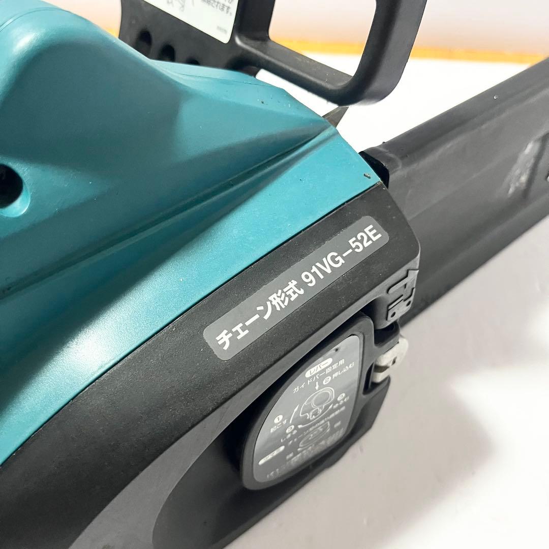 電気チェーンソー 350mm