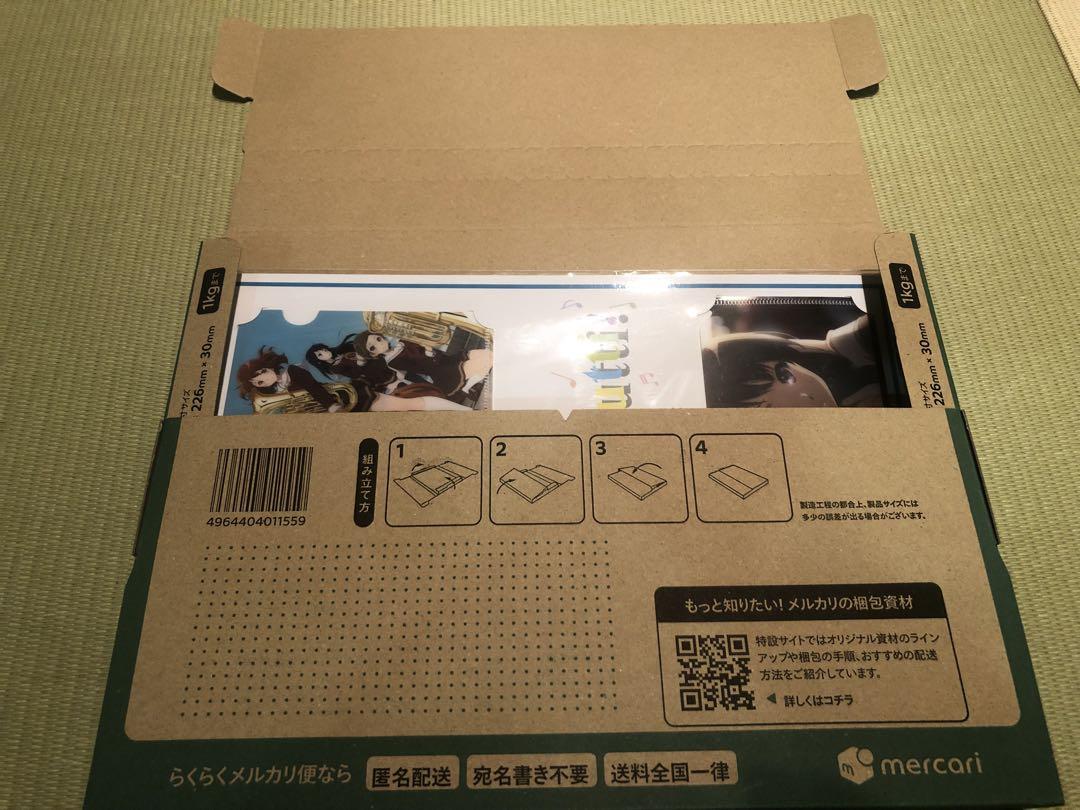 響け!ユーフォニアム ミニクリアファイル 6種コンプリートセット KIRIN