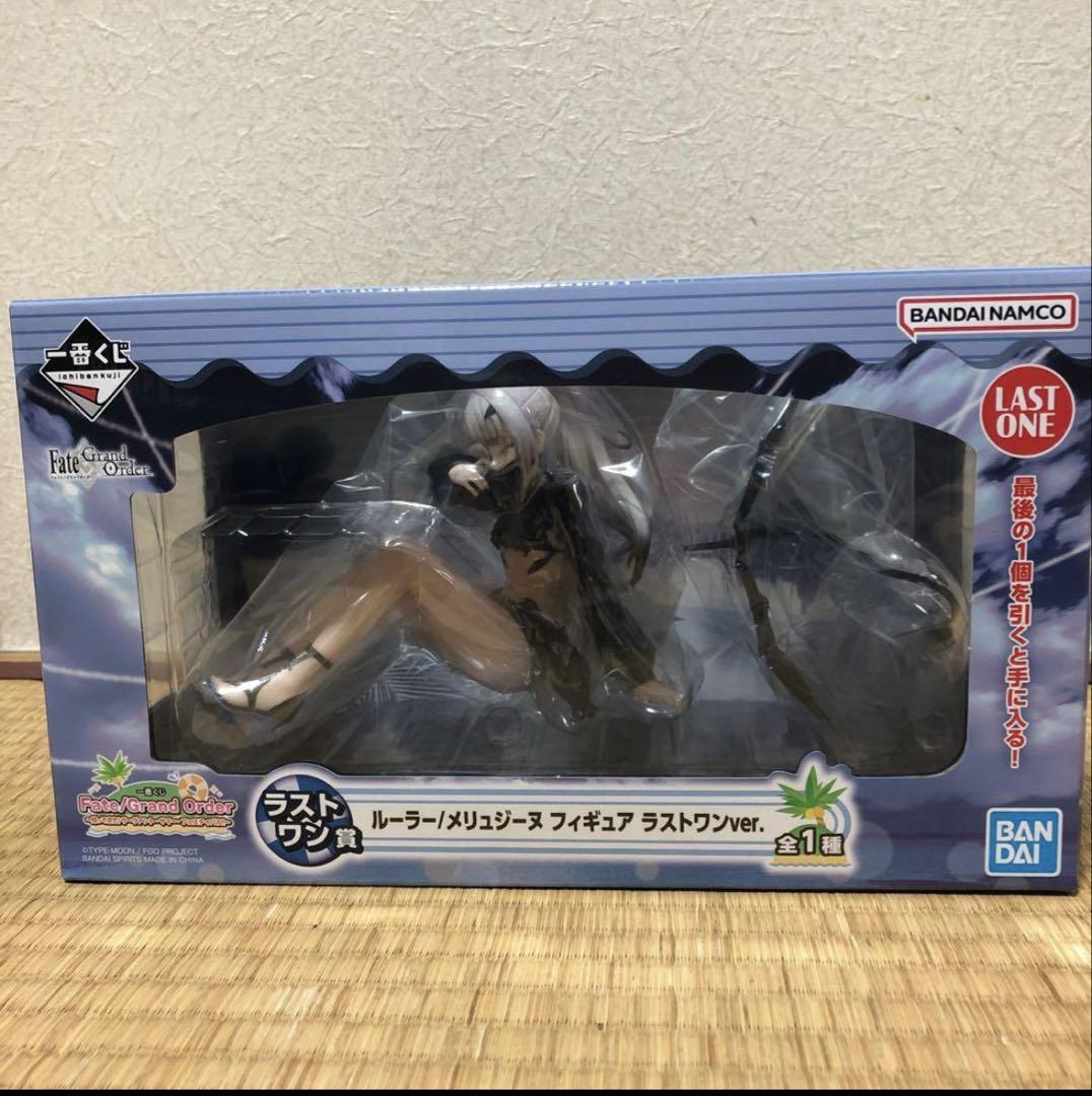一番くじFGOラストワン賞ルーラー/メリュジーヌフィギュア多数