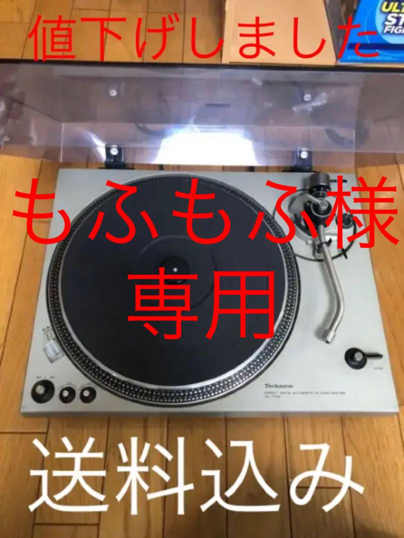 ランキングや新製品 その他 オーディオ機器-nomisec.com ランキングや新製品 その他 オーディオ機器-nomisec.com