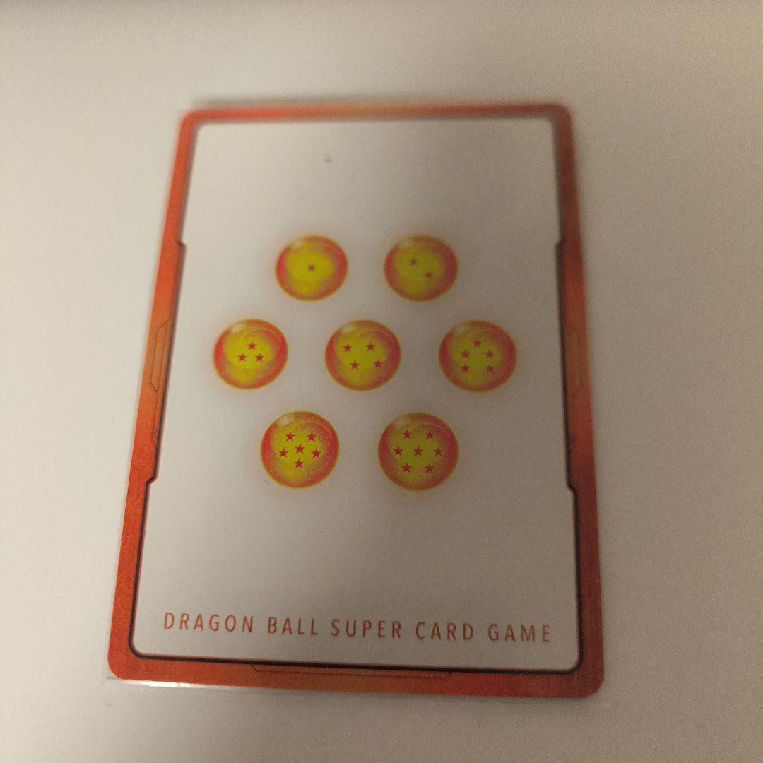 ドラゴンボール フィージョンワールド02 ドラゴンボール フィージョンワールド02