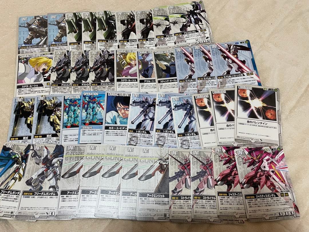 ガンダムウォー　八神様確認用