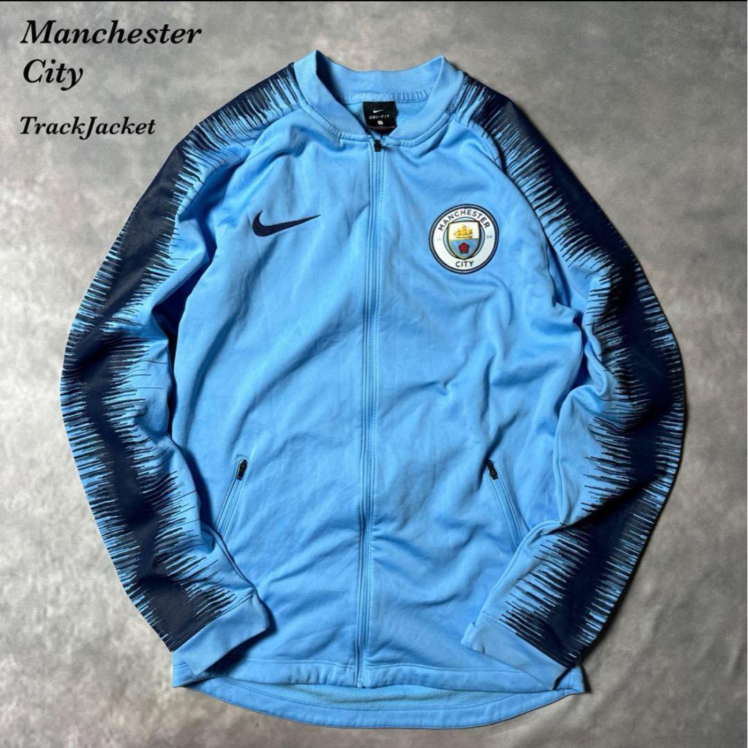 J58古着18年製NIKE水色トラックジャケットManchestercity